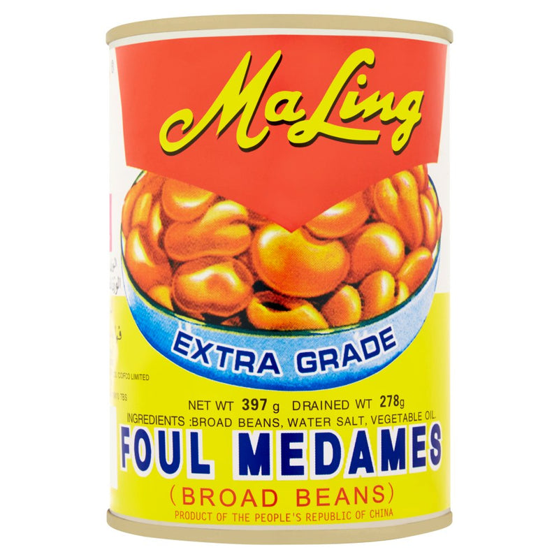 Ma Ling Extra Grade Foul Medames 397G